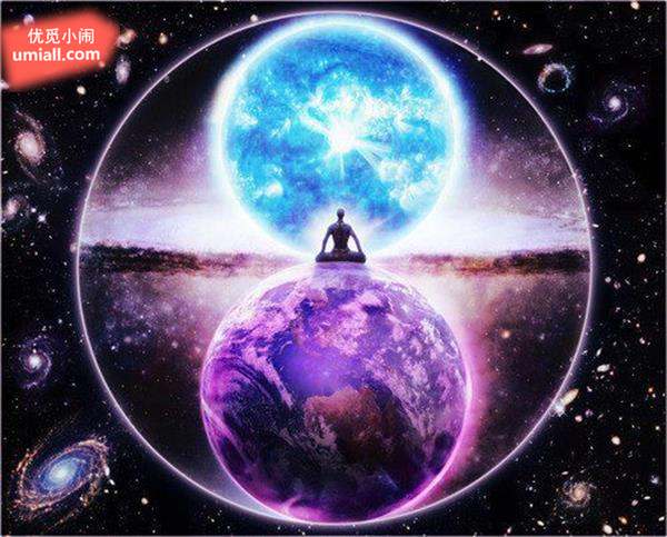 量子力學顯示：人死后意識會轉移到另一個宇宙--優(yōu)覓小鬧