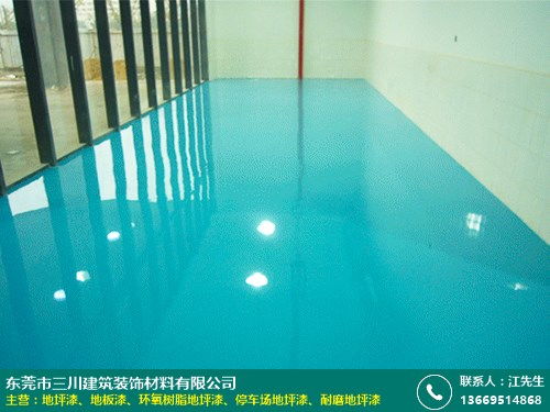 江門環氧地坪漆做法及三川建筑裝飾材料產品生產商簡介