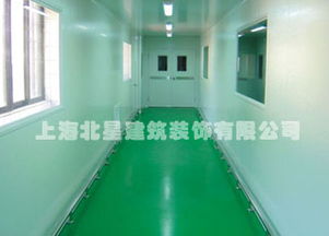 上海工廠裝修工程展示 廠房、辦公室、車間、實驗室及食品烘焙廠的室內裝修與材料應用